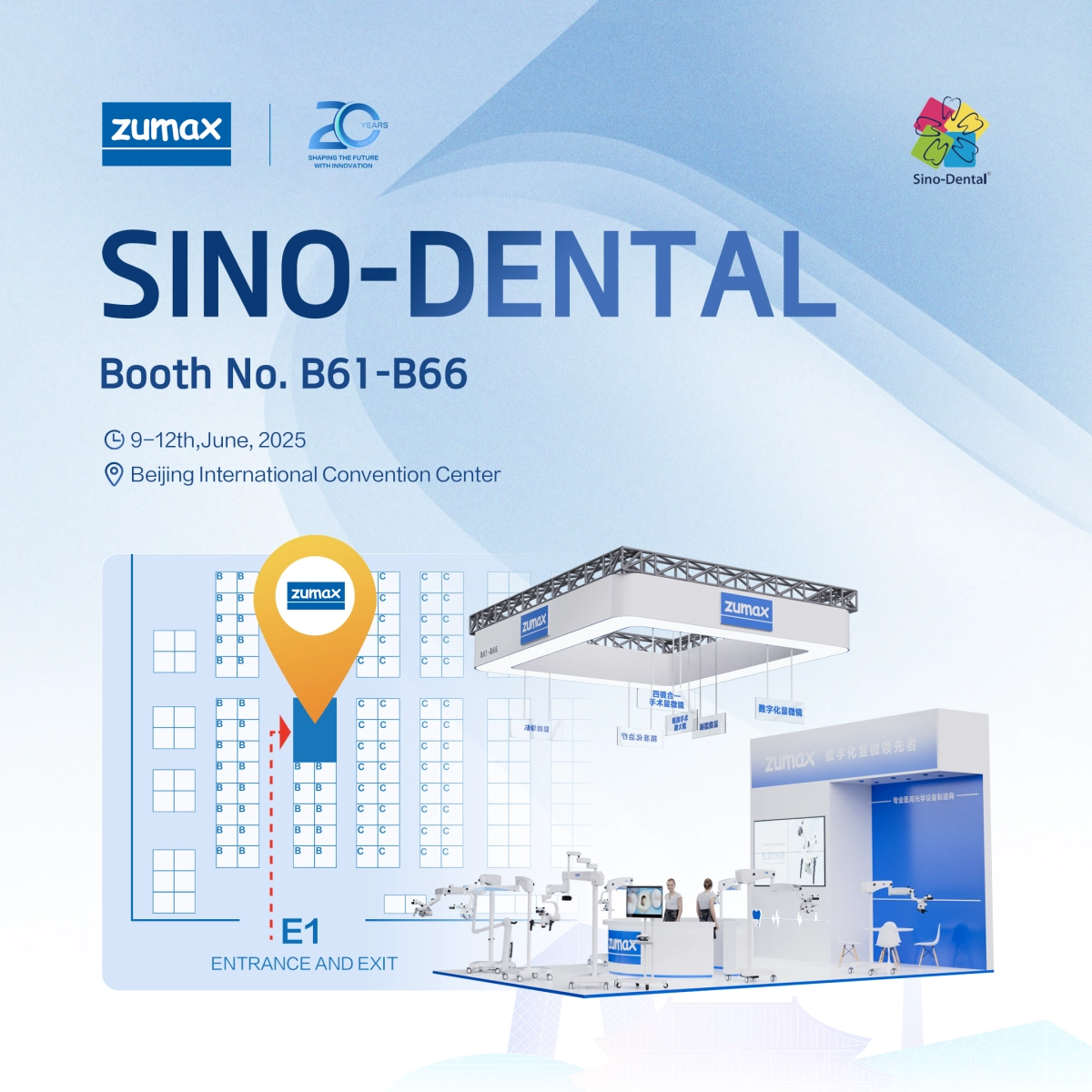 SINO-DENTAL