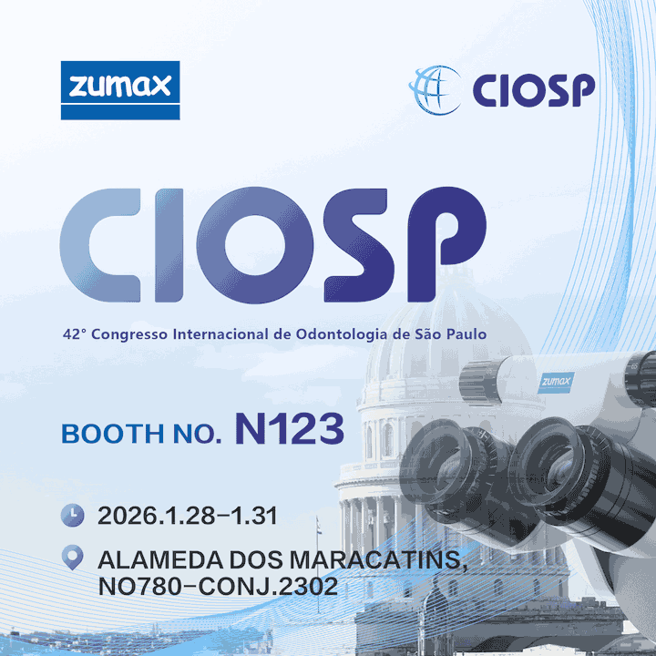 CIOSP 2026