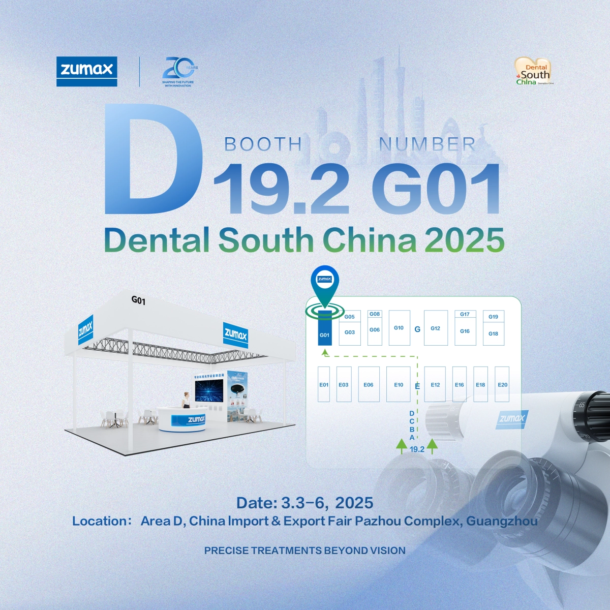 Dental South China 2025