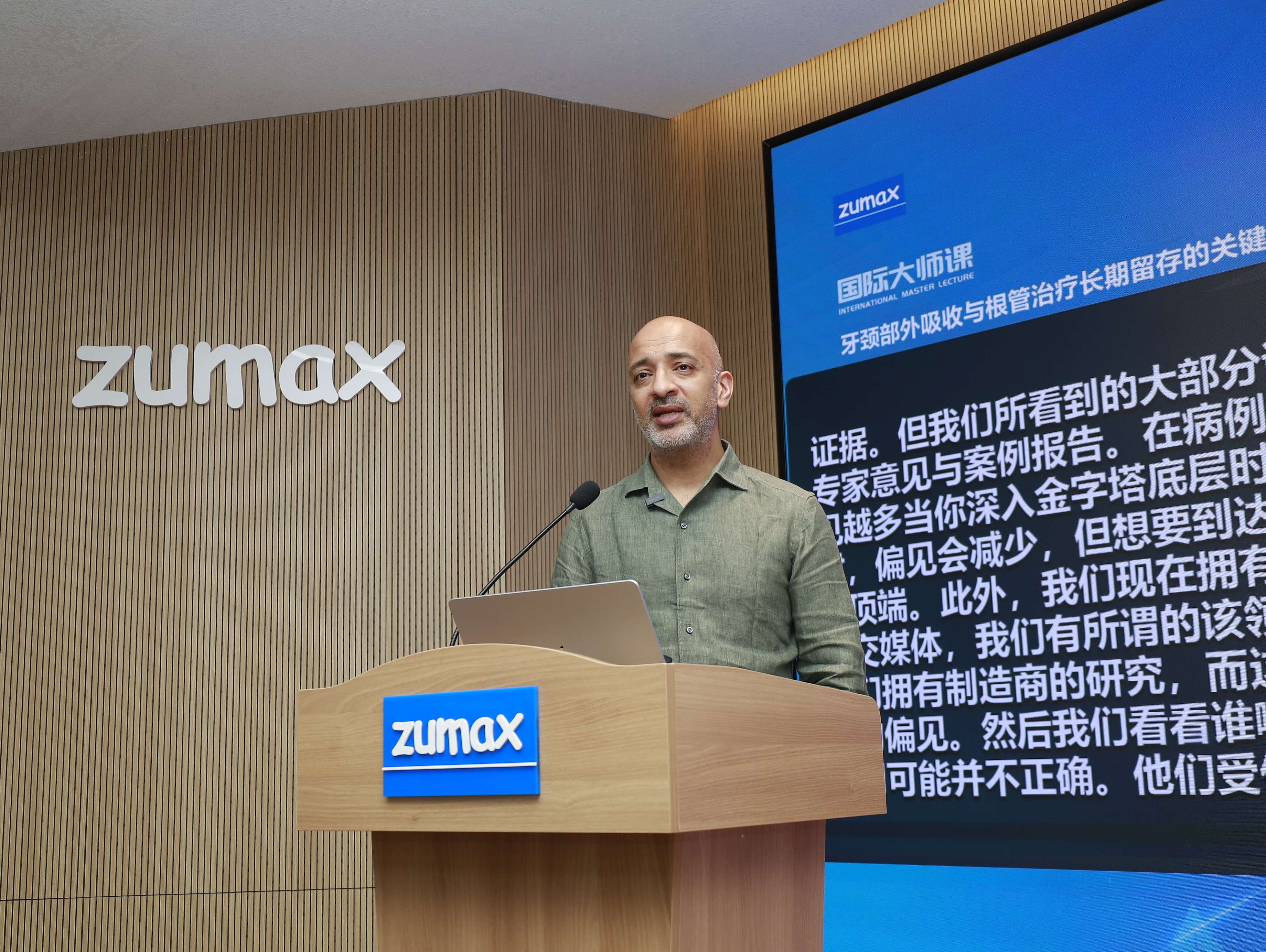 Professor Patel Shanon’s China Lecture Tour Successfully Concluded!