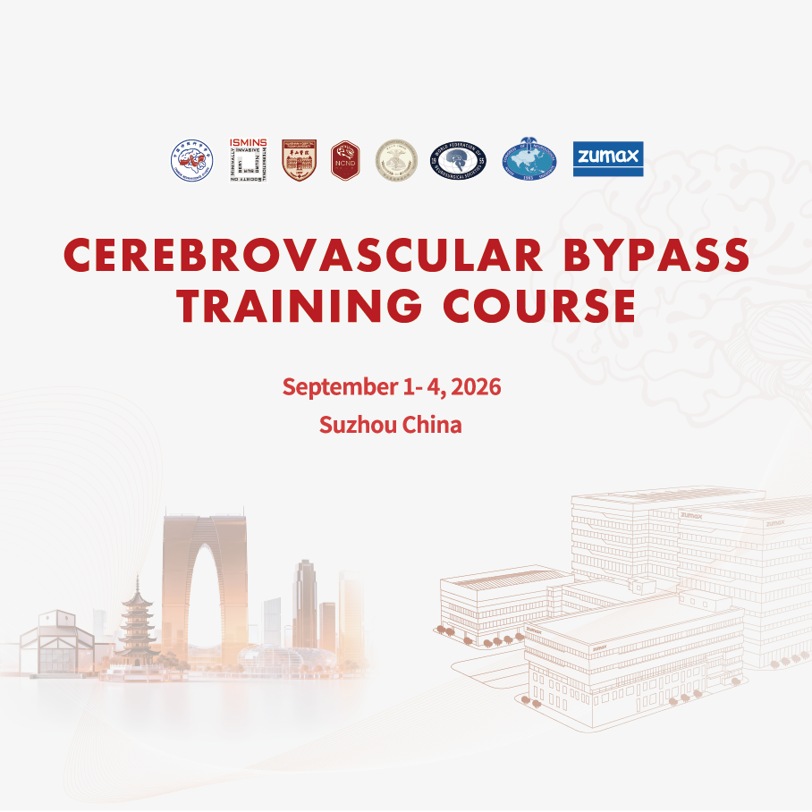 Cerebrovasular Bypass Training Course